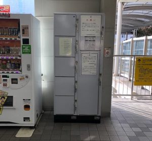  【大阪大学 吹田キャンパス】空港からのアクセス方法詳細、食事やおすすめ宿泊先など